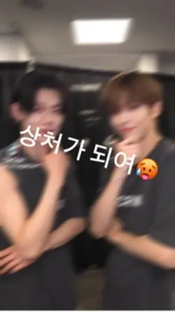 그댄 나를 잊어요