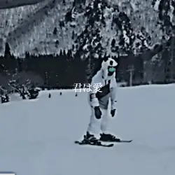 ユーエンミー