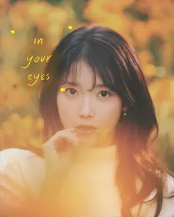 In your eyes