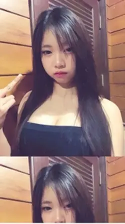 🤭