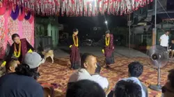 Kaura 