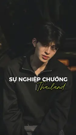 Sự nghiệp chướng