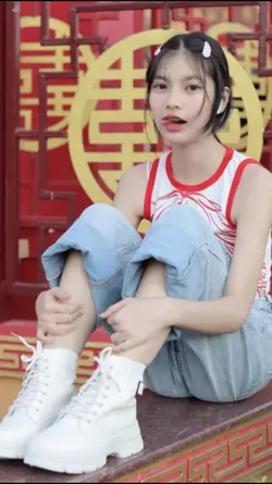 ชาติหน้าจั่งว่ากัน