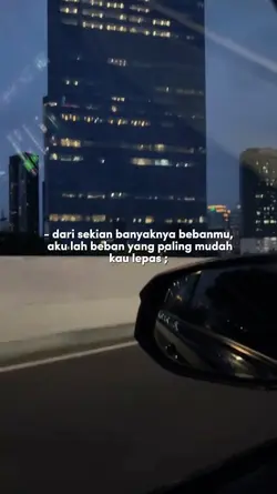 teks bisa ganti 