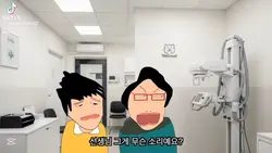 고경태 영상 나누미