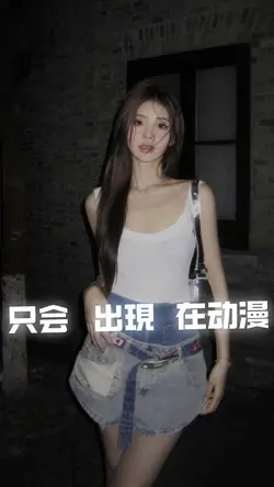 個人簡介