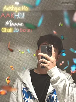 New TikTok Trebd