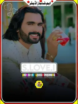 wajid ali 
