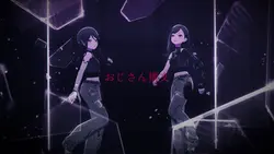 おじさん構文のやつ