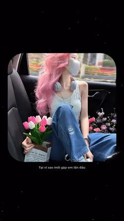 tại vì sao mới gặp e