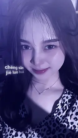 JJ LAGU CINA
