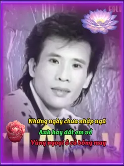 những ngày chưa nhập