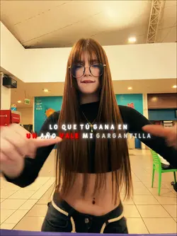 La gerencia 