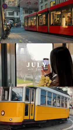 JULY SO FAR
