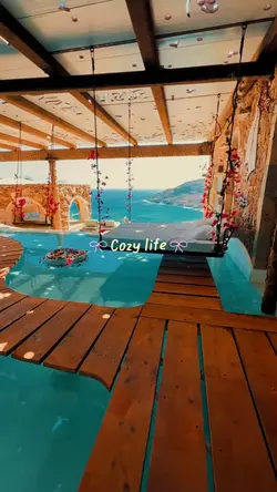 cozy life 