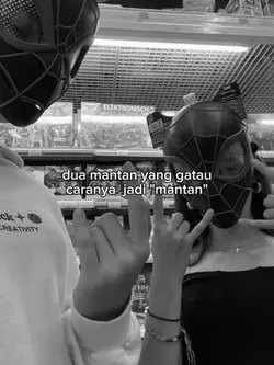 MANTAN