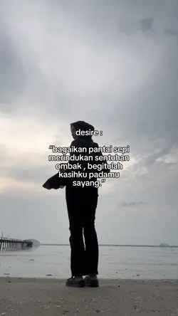 sentuhan 🌊 - desire