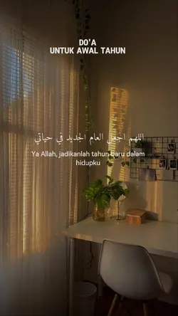 Doa Awal tahun