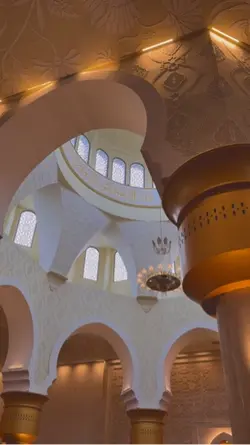 Islamic 