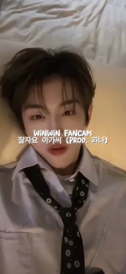 WINWIN WayV