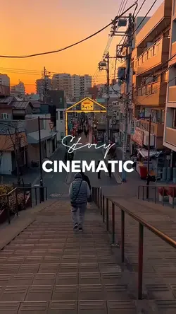 Cinematic Vibes