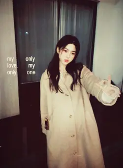 only lee hi