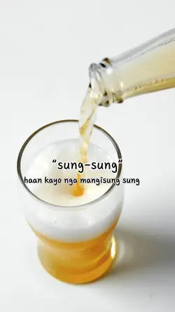 Haan kayo inom inom
