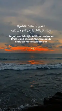 Quotes Arabic