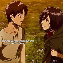 Mais peut-être que..