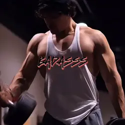 gym edit phonk