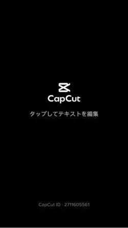 歌詞無しです！歌詞あり、今度出します！