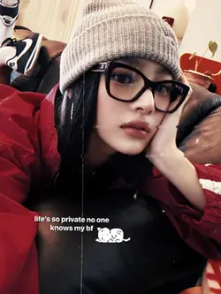 life’s so private