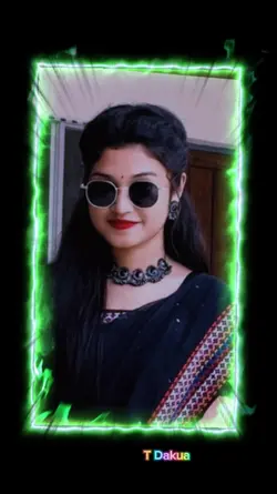 প্রিয় মানুষ 