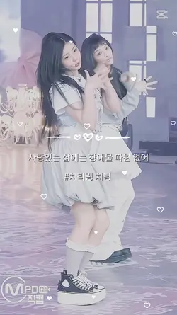 뜻을 품은 곳엔