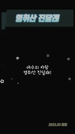 내가쓰려고 만든 간단 템플릿