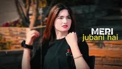 tera mera rista
