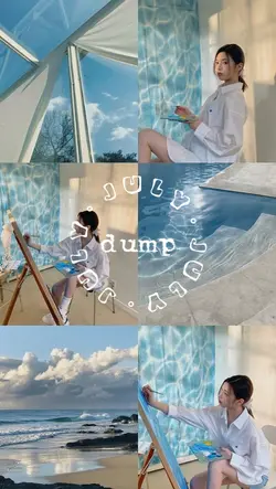 JULY DUMP