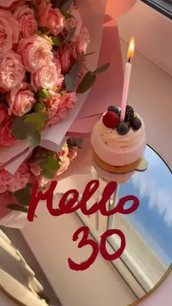 30 YEARS OLD 