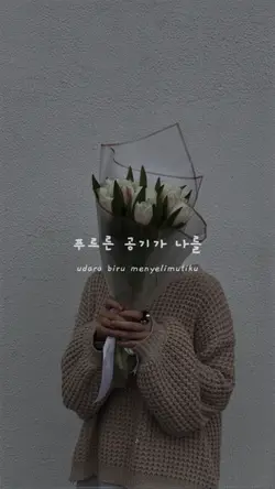 Lee mujin