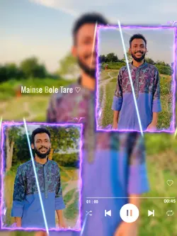 মাইনষে বলে তারে কালা