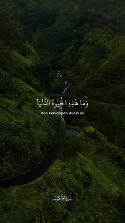 Surat Al Ankabut