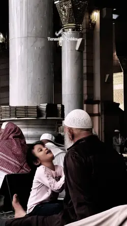 Ayah 2025