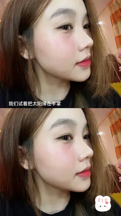 Cxinh cute 