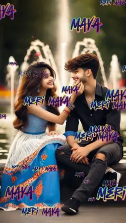 Maya Meri Maya