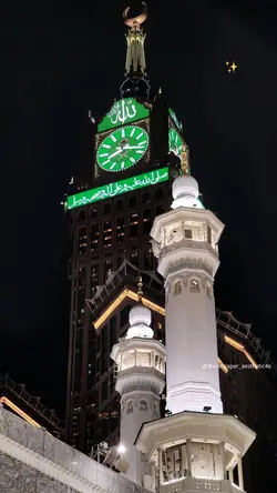 Qalbi fil Medina ✨