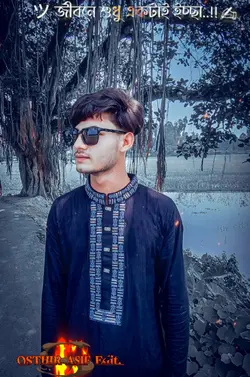 new vairal trend 