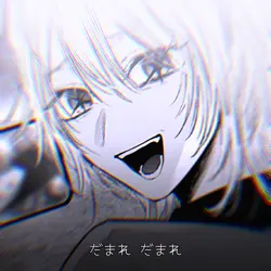 ゴー・トゥー・大都会 。