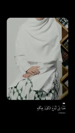 Nisful Qorn Ma'had