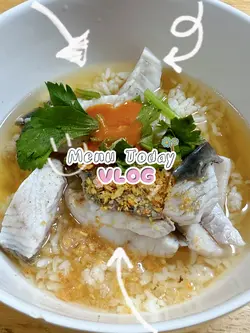 ทำอาหาร