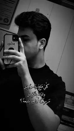 ريــكو 🎬🔥
